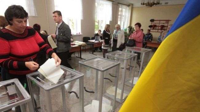 Ukraine may hold pres. elections under emergency