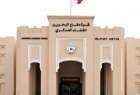 ادامه محکومیت بحرینی ها در دادگاههای آل خلیفه