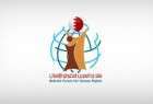 انجمن حقوق بشر بحرین ، صدور احکام زندانی 568 ساله برای چهارده مخالف بحرینی را محکوم کرد.