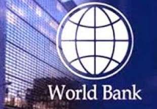 اختصاص وام ۲۵۰ میلیون دلاری بانک جهانی به تونس
