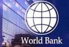 اختصاص وام ۲۵۰ میلیون دلاری بانک جهانی به تونس