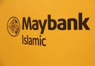 مای بانک برهاد؛ بازوی مالی اسلامی مالزی