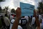 نگرانی برخی از سازمانهای اسلامی لندن از اقدامات رژیم آل خلیفه علیه مردم بحرین