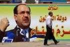 اعلام غیر رسمی نتایج انتخابات پارلمانی عراق/نوری مالکی در صدر