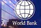 کمک بانک جهانی به تشکیلات خودگردان فلسطین