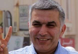 Bahrain frees top activist after two years in jail