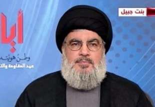Hezbollah: la résistance va l