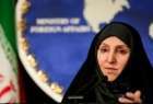 افخم: ایران تشارك في الاجتماع القادم لمنظمة التعاون الاسلامي