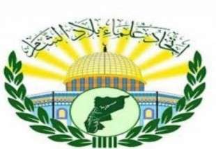 بیانیه علمای شام در محکومیت تجاوز رژیم صهیونیستی به غزه