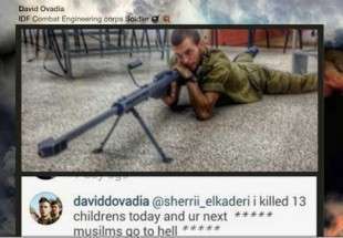 I killed 13 Palestinian kids today: Israeli sniper