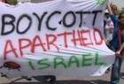لس آنجلس ها با برپایی تظاهرات مانع واردات کالاهای اسرائيلی شدند