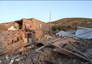 زلزال یضرب ثلاث محافظات ایرانیة(  ایلام ولرستان و خوزستان )