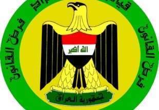 آخر تطورات الوضع الأمني في بغداد ونواحيها