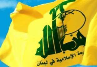 حزب الله پیروزی فلسطینی‌ها را تبریک گفت