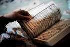 هیچ تفاوتی میان قرآن های ایران و دیگر قرآن ها نیافتم