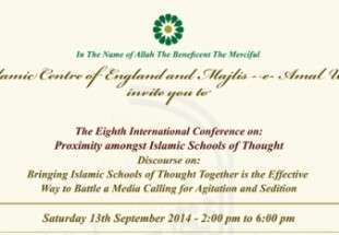 برگزاری همایش تقریب بین مذاهب اسلامی در انگلیس