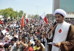 راهپیمایی گسترده مردم بحرین در اعتراض به سیاستهای آل خلیفه