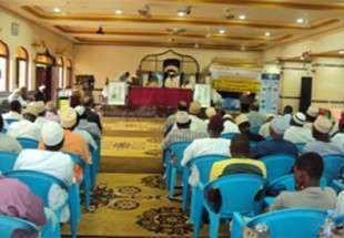 برگزاري سمینار " حج ، نماد وحدت مسلمین " در تانزانيا