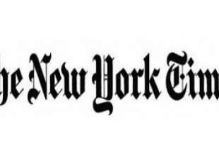 نيويورك تايمز: عملاء استخباراتيون يقيمون مكتبا سريا في تركيا لتدريب إرهابيين بتمويل سعودي