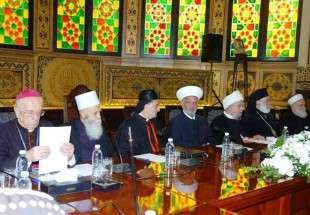 دعوة رؤساء الطوائف المسيحية والإسلامية في لبنان الى تفعيل العمل المشترك لمواجهة الارهاب