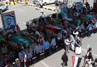 جشن پیروزی در صنعا