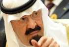 تشکیل جنبشی مخالف خاندان آل سعود در عربستان