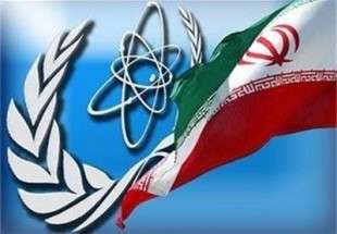 وفد الوکالة الدولیة للطاقة الذریة في طهران