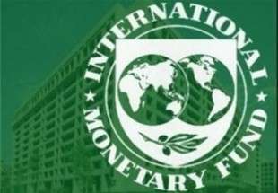 وفد صندوق النقد الدولي يصل طهران