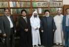 تأسیس مرکز گفتگوی ادیان در بغداد