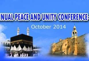 برگزاری دومین کنفرانس سالانه صلح و وحدت در اسکاتلند