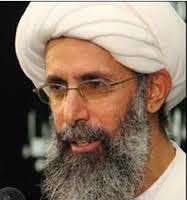 کمسیون حقوق بشر اسلامی لندن صدور حکم اعدام برای شیخ نمر را به شدت محکوم کرد