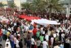 تظاهرات مردم بحرين علیه رژيم آل خليفه