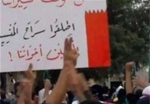 مردم عربستان در اعتراض به حکم اعدام شیخ النمر تظاهرات کردند
