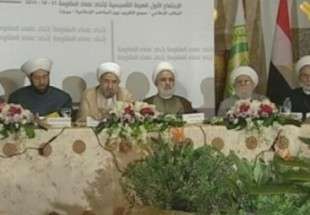 Sheikh Hamoud selected as General Secretory of the Union