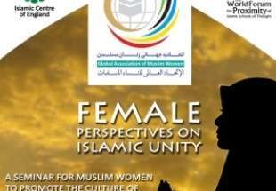 1st “Muslim Women’s’ viewpoints” Seminar to be held in London