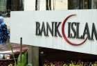 مالزی به دنبال راه اندازی بانک بزرگ اسلامی