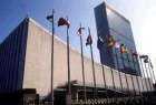 لوح تقدیر سازمان ملل به دولت جمهوری اسلامی ایران اعطا شد