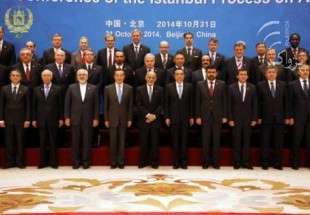 مؤتمر بكين يتبنى اعادة اعمار افغانستان