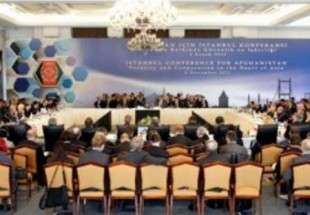 چهارمين اجلاس صلح و ثبات افغانستان