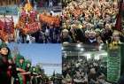عزاداری تاسوعای حسینی در کشور های مختلف