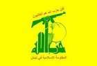 بیانیه حزب الله در تقدیر از عملیات استشهادی در فلسطین اشغالی