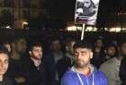 مخالفت سازمانهای اسلامی در لندن با حکم اعدام آیت الله باقرالنمر