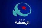 حزب النهضه تونس اقدامات جنایتکارنه رژیم صهیونیستی را محکوم کرد