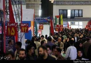 اختتام اعمال معرض طهران للصحافة ووكالات الانباء