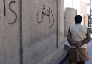 بازداشت دو نفر در پاکستان به اتھام تبلیغ در حمایت از داعش
