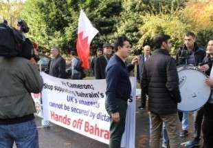 اعتراض به برگزاری انتخابات بحرین مقابل سفارت این کشوردرلندن