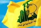 تأکید بر تقویت حزب الله و سازمان آزادی بخش فلسطین