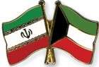 هیأت کویتى انجمن دوستی کویت و ایران وارد تهران شد