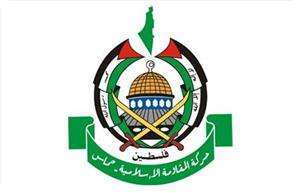 هشدار حماس نسبت به تصویب قانون شناسایی رژیم صهیونیستی به عنوان دولت یهود