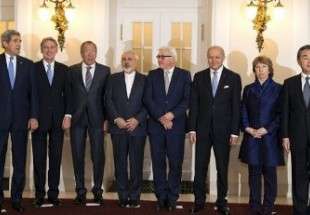 وزراء خارجية ايران وخمسة زائد واحد
